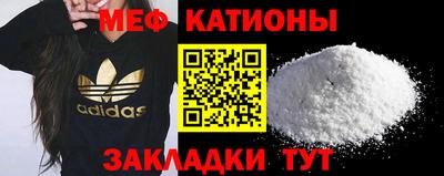 бошки Комсомольск-на-Амуре