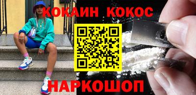 мефедрон Коммунар