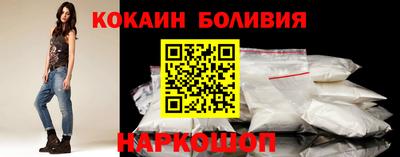 синтетический гашиш Конаково