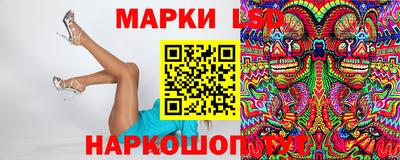 синтетический гашиш Конаково