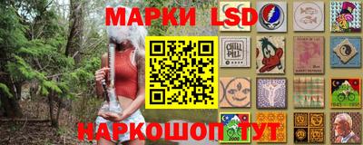 мефедрон Коммунар