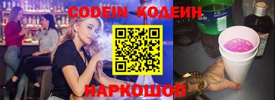 мефедрон Коммунар