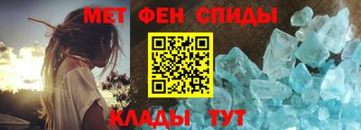 синтетический гашиш Конаково