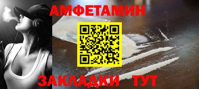 мефедрон Коммунар