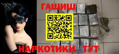 мефедрон Коммунар