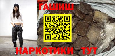 мефедрон Коммунар