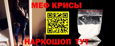 синтетический гашиш Конаково